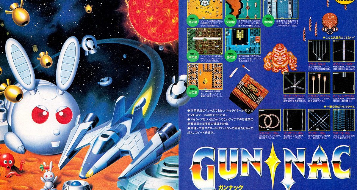 [ANÀLISI] Gun-Nac (NES)