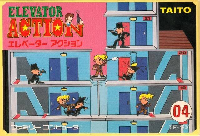 [ANÀLISI] ELEVATOR ACTION (GAMEBOY)