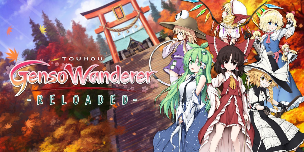 [NindiesHype] Touhou Genso Wanderer – RELOADED – (Nintendo Switch)