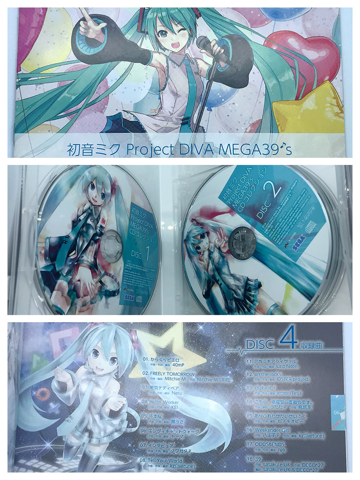 Project DIVA Unboxing 4
