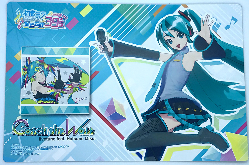 Project DIVA Unboxing 5