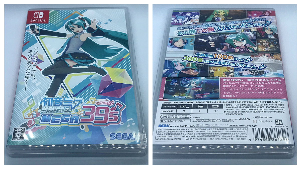 Project DIVA Unboxing 6