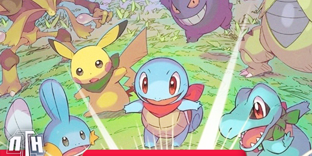 [ESTRENA] Pokémon Mundo Misterioso: Equipo de Rescate DX (Nintendo Switch)